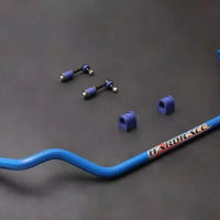 Nissan S13 Front Sway Bar - Adjustable