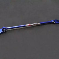 Suzuki Swift 06-12 Rear Lower Support Arm/2nd Sway Bar