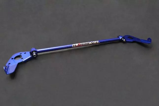 Suzuki Swift 06-12 Rear Lower Support Arm/2nd Sway Bar