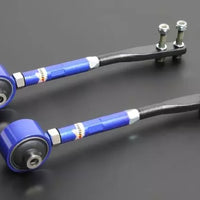 Nissan Skyline R32, R33 2.6L Front Tension Rod Forged