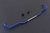 Audi A3 Rear Sway Bar