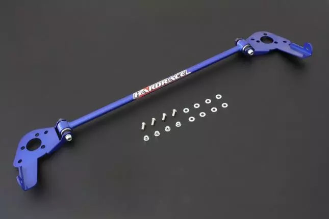 Suzuki Swift 05-10 Rear Lower Support Arm/2nd Sway Bar