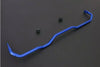 Audi A3/TT Rear Sway Bar