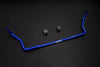 Honda Civic 06-11 Front Sway Bar