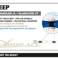 Jeep Gladiator, Wrangler 17- Front Track Bar