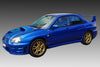 Subaru Impreza Mk2 (2000-2007) Side Skirts