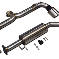 TOYOTA YARIS IV GR 1.6 4WD Sports Exhaust System